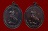 เหรียญพระเจ้าตากสินเนื้อทองแดง หลวงปู่บัว ถามโก พศ.2557 หมายเลขเหรียญ No.4652 + No.4696