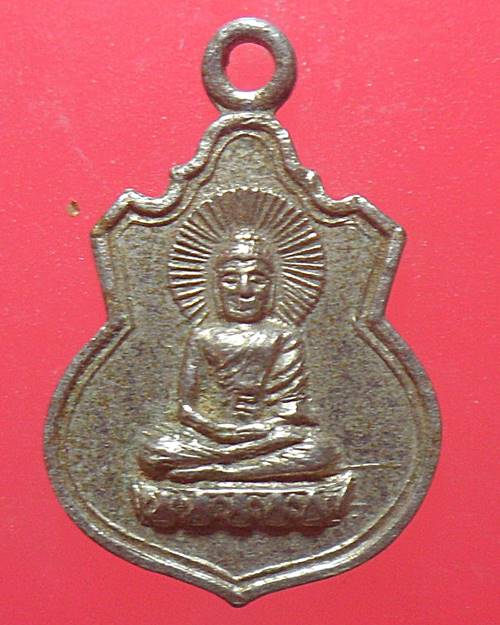 เหรียญพระพุทธ ต้นโพธิศรีมหาโพธิ ต.โคกปีบ ปราจีนบุรี