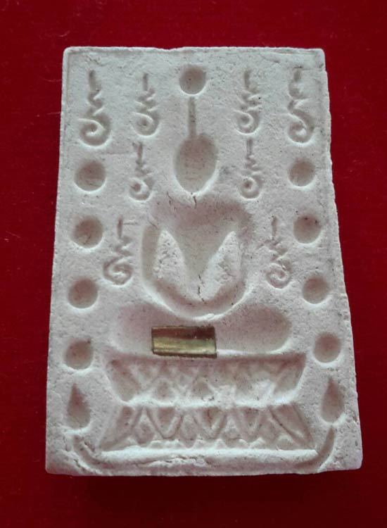 แบ่งกันสะสมครับ....พระสมเด็จคู่ชีวิตล้างอาถรรพ์ เนื้อผงฝังพระธาตุหลังตะกรุดเงิน หลวงปู่หมุน