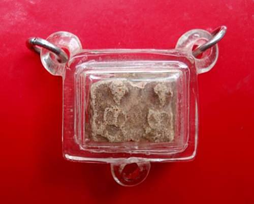 พระกรุนาดูน เลี่ยมพร้อมบูชา