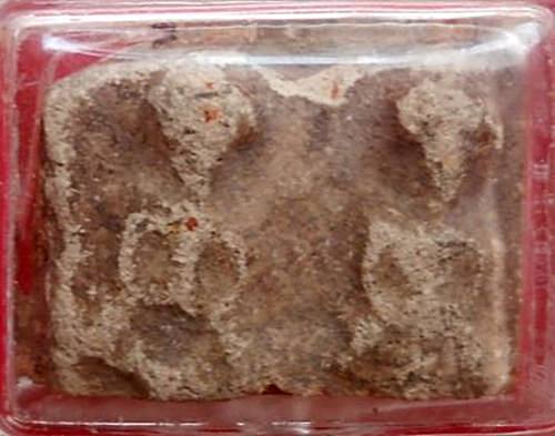 พระกรุนาดูน เลี่ยมพร้อมบูชา