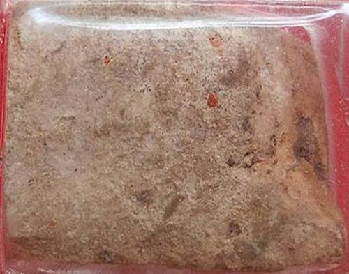 พระกรุนาดูน เลี่ยมพร้อมบูชา