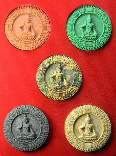 เคาะแรกแดง...ชุดกรรมการ จตุคามรามเทพ 3.9 ซ.ม.รุ่นสิริสมบัติ 50...โรงเรียนวัดบวรนิเวศ
