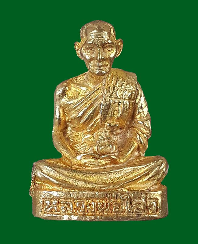  รูปหล่อลอยองค์ รุ่นพิเศษ หลวงพ่อไสว วัดปรีดาราม จ.นครปฐม ปี2538 เนื้อทองเหลือง