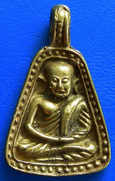 เหรียญจอบใหญ่หลวงพ่อเงิน วัดบางคลาน รุ่นพิเศษ....... (A-001)