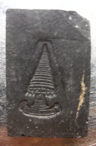 พระสมเด็จพิมพ์ปิดตา เจ้าคุณเที่ยงวัดระฆังพอสวยครับ