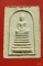 พระสมเด็จ หลังใบโพธิ์ หลวงพ่อขอมวัดไผ่โรงวัว สุพรรณ ปี 2505