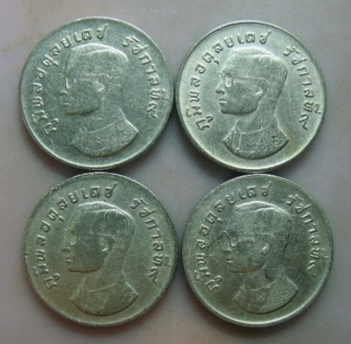 **วัดใจ**ชุดเหรียญมหาบพิตร หลังครุฑพ่าห์ มหาอำนาจ ปี ๒๕๑๗**สุดยอดประสบการณ์ แคล้วคลาด ปลอดภัย