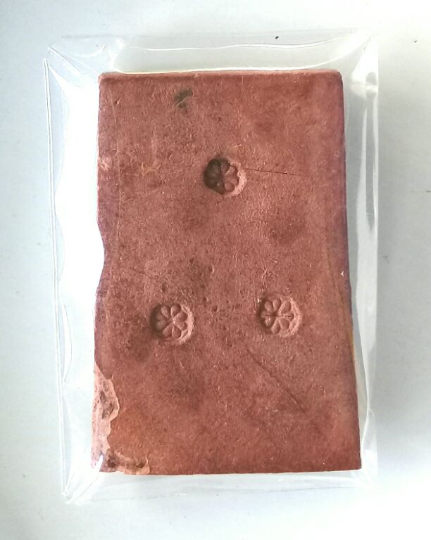 พระสมเด็จปรกโพธิ์วัดพรหมรังษี รุ่นฟ้าผ่า หลวงปู่โต๊ะปลุกเสกสวยๆครับ