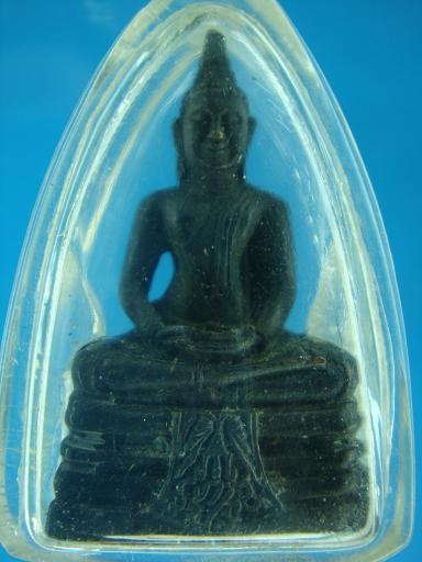 พระกริ่งหลวงพ่อโสธร ปี ๓๕