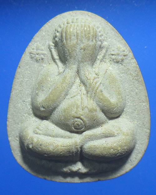 ปิดตาจัมโบ้ หลวงพ่อแพ วัดพิกุลทอง สิงห์บุรี