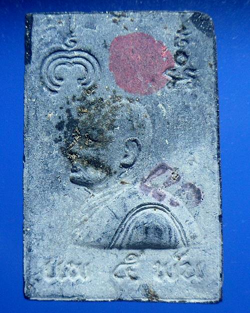 พระสมเด็จแพ 5 พัน หลวงพ่อแพ วัดพิกุลทอง สิงห์บุรี เคาะเดียวแดง องค์ที่1