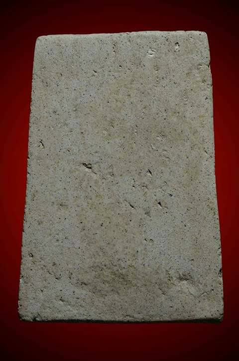 พระสมเด็จวัดระฆัง อนุสรณ์100 ปีพิมพ์แขนกลม ปี2515 บล็อกต้อ 