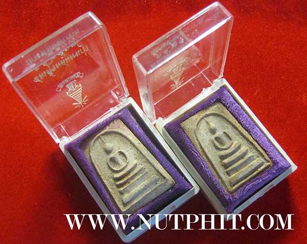 แพ็คคู่สององค์สมเด็จวัดระฆังโฆสิตาราม พ.ศ.๒๕๐๗ ผสมผงเก่ามหาศาล แท้ตาเปล่าครับ*19