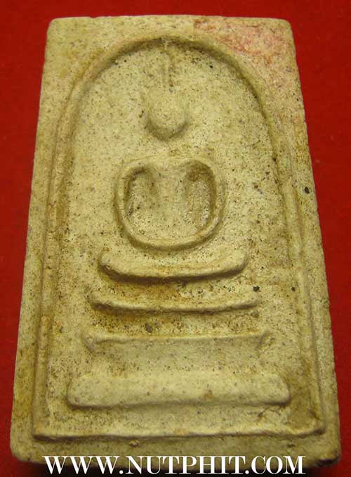 แพ็คคู่สององค์สมเด็จวัดระฆังโฆสิตาราม พ.ศ.๒๕๐๗ ผสมผงเก่ามหาศาล แท้ตาเปล่าครับ*19