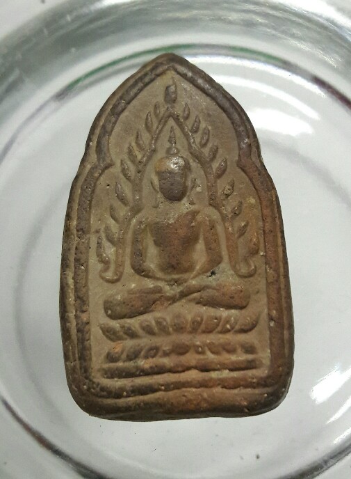 1450 พระชินราชกรุบางยี่หน จ.สุพรรณบุรี