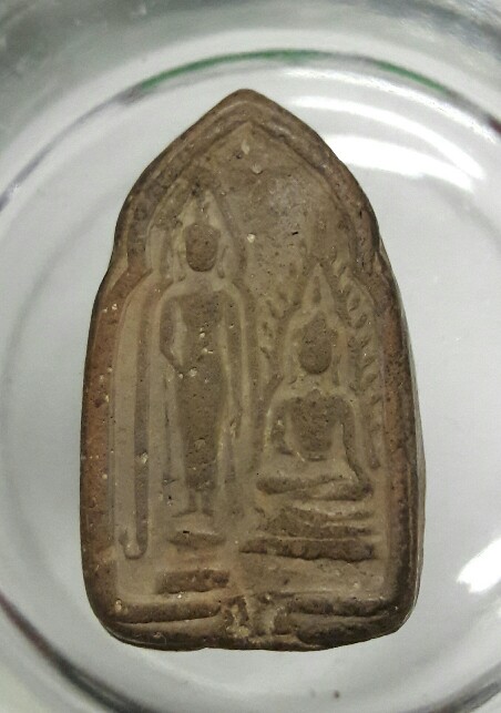 1450 พระชินราชกรุบางยี่หน จ.สุพรรณบุรี