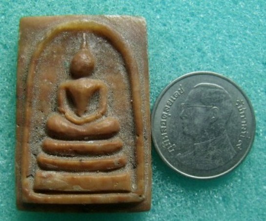 **วัดใจ**พระสมเด็จหินพระธาตุพระปัจเจกพุทธเจ้า เขาสามร้อยยอด**ไม่ต้องเสกก็ขลัง มีความศักดิ์สิทธิ์มาก