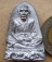 รูปเหมือนเตารีดหลวงปู่หมุน”อุดมลาภมหาโภคทรัพย์”เนื้อตะกั่วผสมแร่ รุ่นเปิดโลกธาตุ ปี2557เลข203+กล่อง