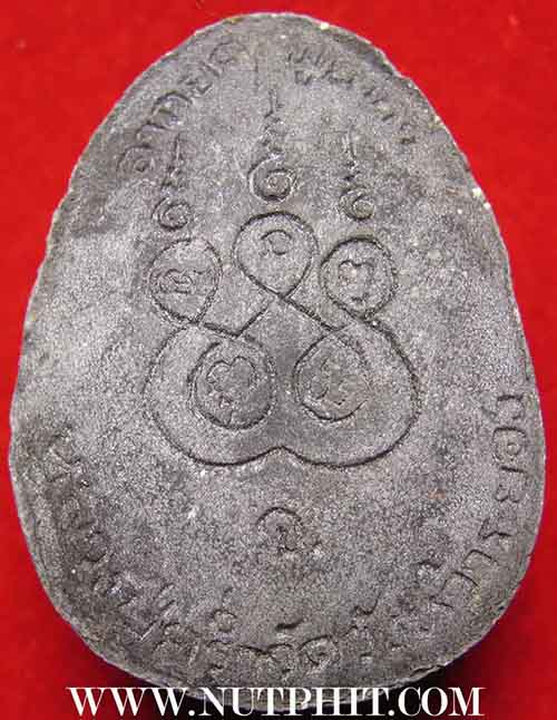 แพ็คคู่ 2 องค์พระปิดตา ลาภ ยศ พูนทวี ลป.คร่ำ วัดวังหว้า ตะกรุดทอง+จีวร+กล่องเดิม*26