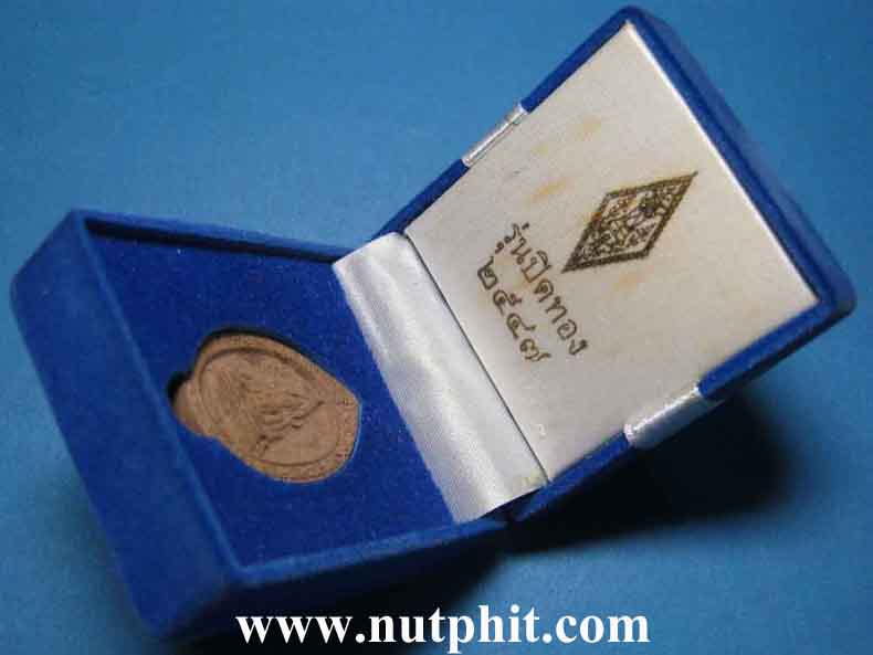 พระผงพระพุทธชินราช รุ่นปิดทอง วัด ลพ.ชินราช จ.พิษณุโลก กล่องเดิมสวยหรู*27