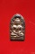 พระนาคปรกใบมะขาม วัดบวรนิเวศวิหาร รุ่นแรก  ปี2529 พร้อมกล่องเดิม สภาพสวย ...../2
