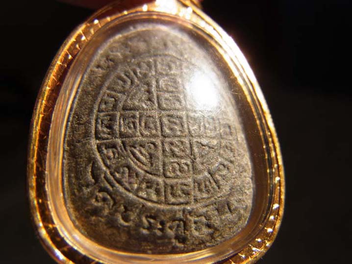 พระปิดตาหลวงปู่โต๊ะ วัดประดู่ฉิมพลี พิมพ์หลังยันต์ดวงเล็ก เนื้อผงใบลาน สาพสวยครับ