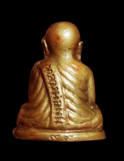 หลวงพ่อเงิน รุ่น ๙๙ ดาวตรีคูณ ออกวัดท้ายน้ำ สร้างในปี ๒๕๒๙ เนื้อทองเหลืองอุดกริ่ง รับประกันพระแท้