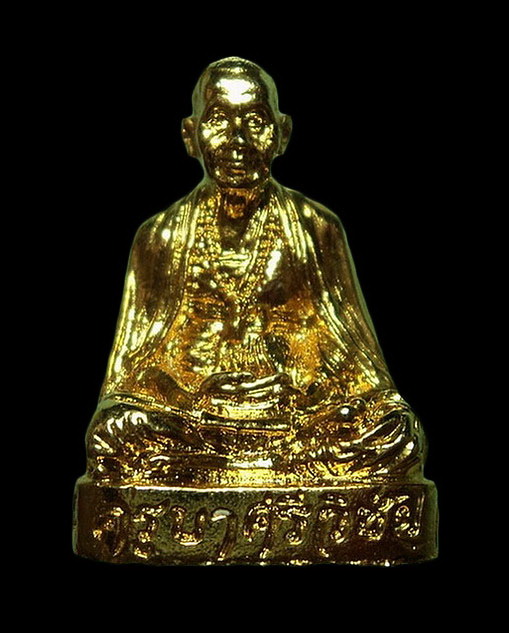 รูปหล่อครูบาศรีวิชัย วัดบ้านปาง จ.ลำพูน 