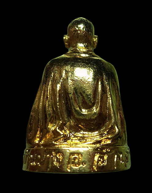 รูปหล่อครูบาศรีวิชัย วัดบ้านปาง จ.ลำพูน 