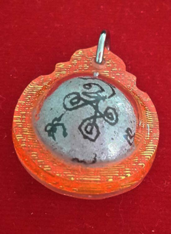 ที่เรียกว่า ลูกอมเทพรำลึก ตัวจริงเสียงจริงครับ หลวงปู่หมุน 