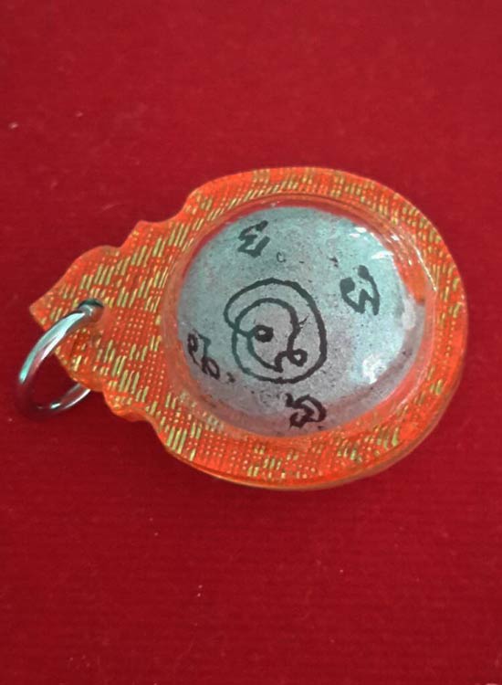 ที่เรียกว่า ลูกอมเทพรำลึก ตัวจริงเสียงจริงครับ หลวงปู่หมุน 