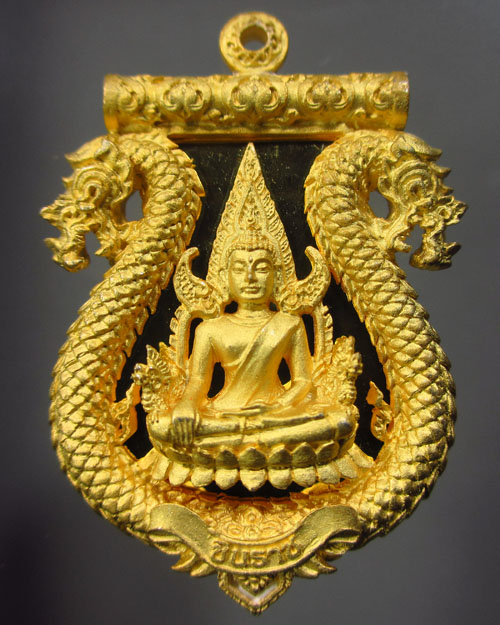 เหรียญพระพุทธชินราชเสมาฉลุลาย เนื้อทองทิพย์ ปี 2555 หลวงปู่แขก วัดสุนทรประดิษฐ์ พิษณุโลก