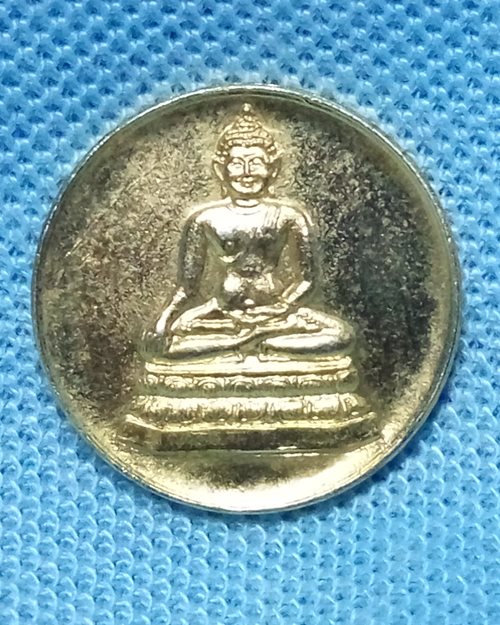 เหรียญพระพุทธกะไหล่ทอง ปี33 หลวงพ่อแช่มปลุกเสก วัดดอนยายหอม จ.นครปฐม