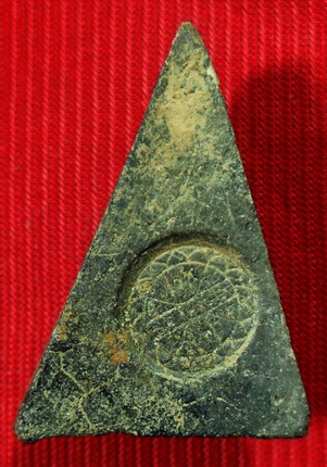 พระนางพญา วัดนางพญา พิมพ์เข่าโค้ง หลังยันต์ดวง ปี 2514 อ.ถนอมสร้าง จ.พิษณุโลก