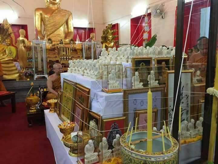 ผ้ายันต์ฟ้าประทานพร แปะโรงสี(อ.โง้วกิมโคย) 1 กา ปลุกเสกพิธีใหญ่โดยมีพระเถระ มาร่วมทำพิธีใหญ