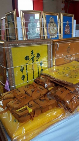 ผ้ายันต์ฟ้าประทานพร แปะโรงสี(อ.โง้วกิมโคย) 1 กา ปลุกเสกพิธีใหญ่โดยมีพระเถระ มาร่วมทำพิธีใหญ