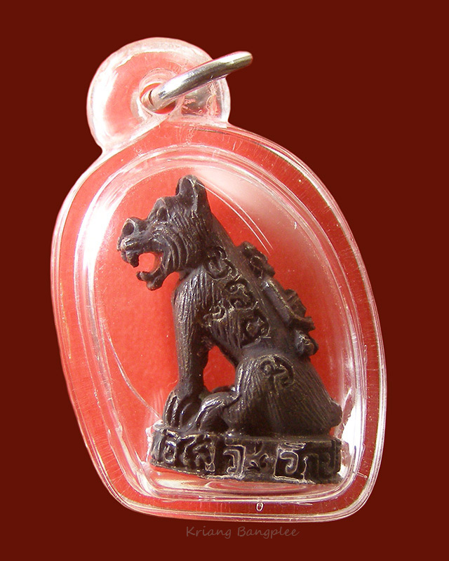 เสือ หลวงพ่อไสว วัดปรีดาราม จ.นครปฐม พ.ศ.2543