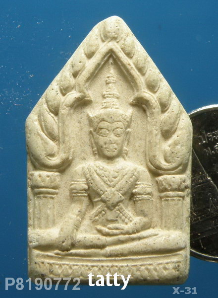พระผง วัดหน้าพระเมรุ อยุธยา