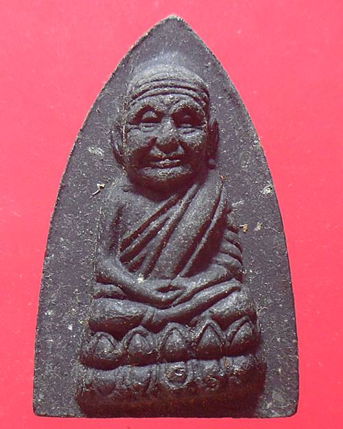 พระผงว่านมงคล หลวงปู่ทวด วัดช้างให้ รุ่นรวยทรัพย์ พร้อมกล่องบูชาเดิม 