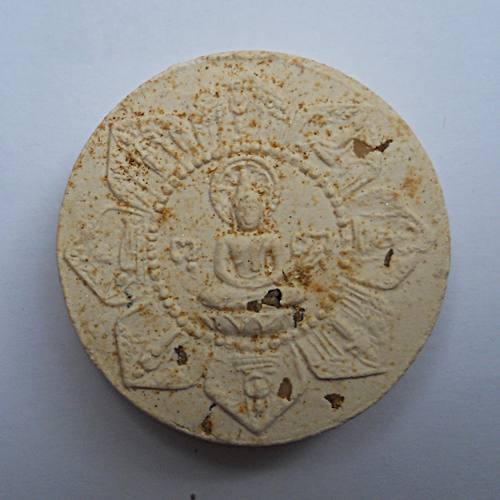 //เคาะเดียว//พระผงคู่ชีวิต ล้างอาถรรพณ์เนื้อผงสีขาวฝังพระธาตุ หลังฝังตะกรุดพร้อมกล่อง หลวงปู่หมุนเสก