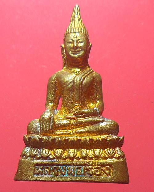 หลวงพ่อเรือง วัดสถิตย์วัฒนาราม จ.สิงห์บุรี