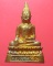 หลวงพ่อเรือง วัดสถิตย์วัฒนาราม จ.สิงห์บุรี
