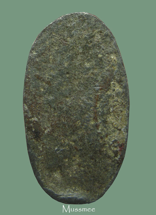 พระ ร่วงยืนเหยียบหัวจ้าวพยัคฆา กรุเจดีย์ 5 ยอด วัดห้วยเสือ หลวงปูศุขปลุกเสก ปี 2464 ### เคาะเดียว #