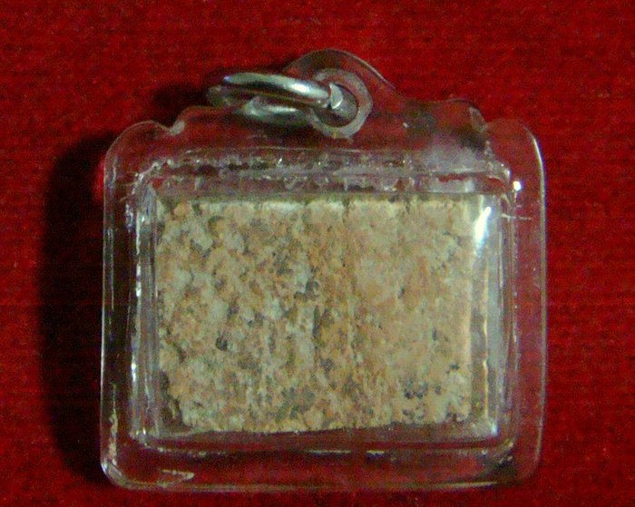 พระกรุนาดูนตัดสอง จ.มหาสารคาม พิมพ์ตุ๊กตา 