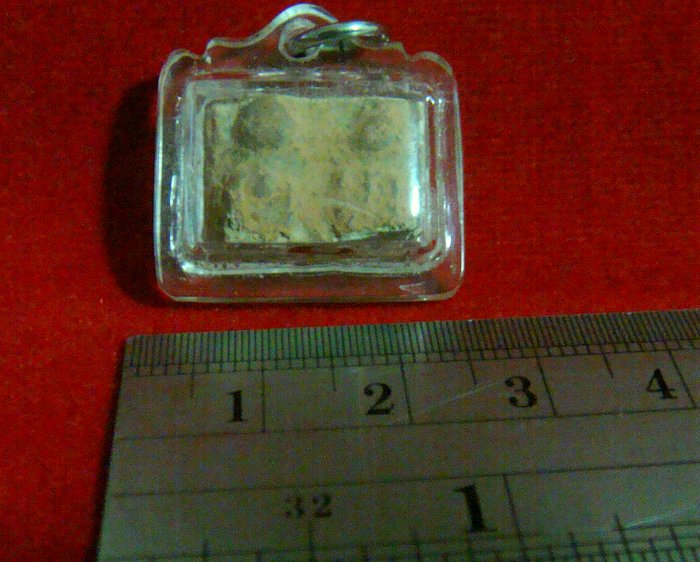 พระกรุนาดูนตัดสอง จ.มหาสารคาม พิมพ์ตุ๊กตา 