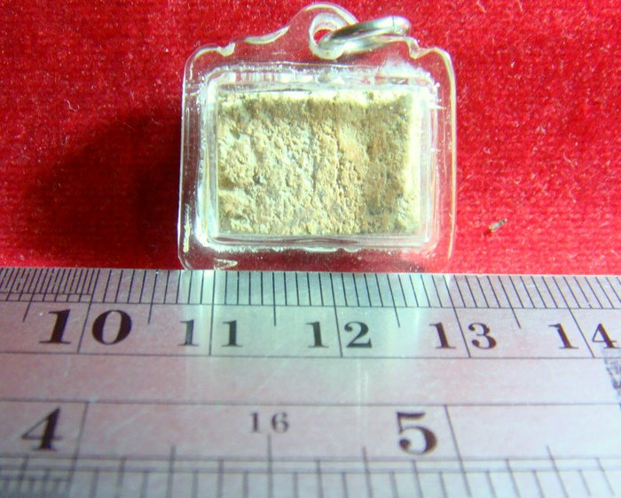 พระกรุนาดูนตัดสอง จ.มหาสารคาม พิมพ์ตุ๊กตา 