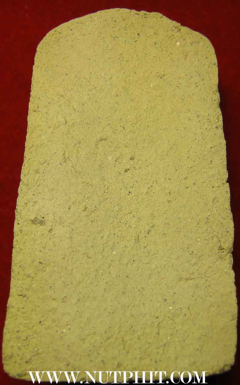 พระชินราช พิมพ์ใหญ่ วัดพระบรมธาตุวรมหาวิหาร มหาพุทธาภิเษก 24 ก.พ.23 นครศรีฯ*31