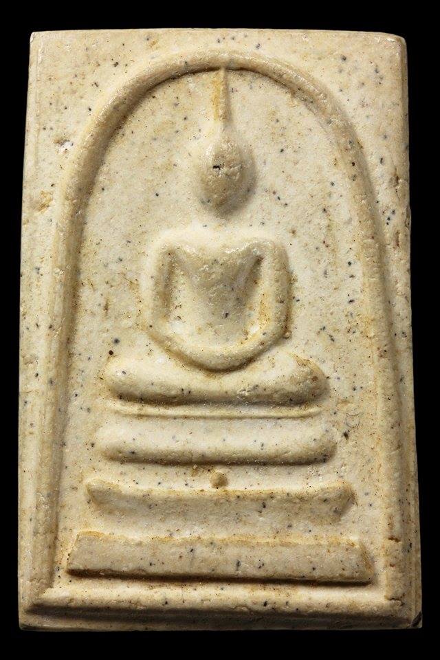 118 ปี พิมพ์ใหญ่ ไม่มีกล่อง / 1