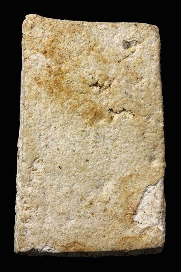 สมเด้จหลวงปู่หิน วัดระฆัง พิมพ์เศียรบาตร ปี 2500